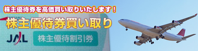 ����ͥ�Է������㤤��ꤤ�����ޤ���